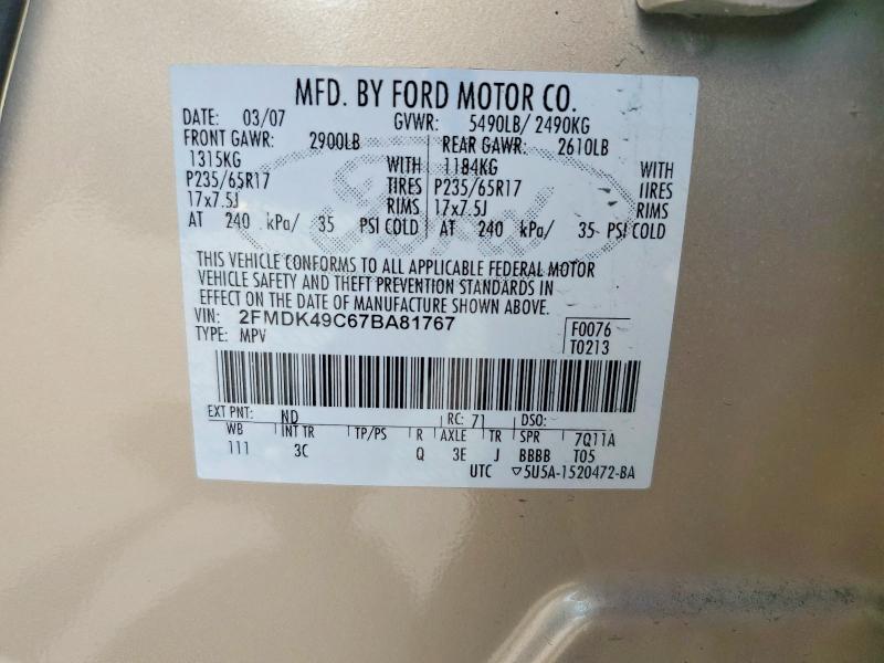 64312626 :رقم المزاد ، 2FMDK49C67BA81767 vin ، 2007 Ford Edge مزاد بيع
