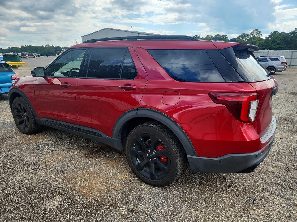 2022 Ford Explorer მანქანა იყიდება აუქციონზე, vin: 1FM5K8GC1NGA73970, აუქციონის ნომერი: 63144226