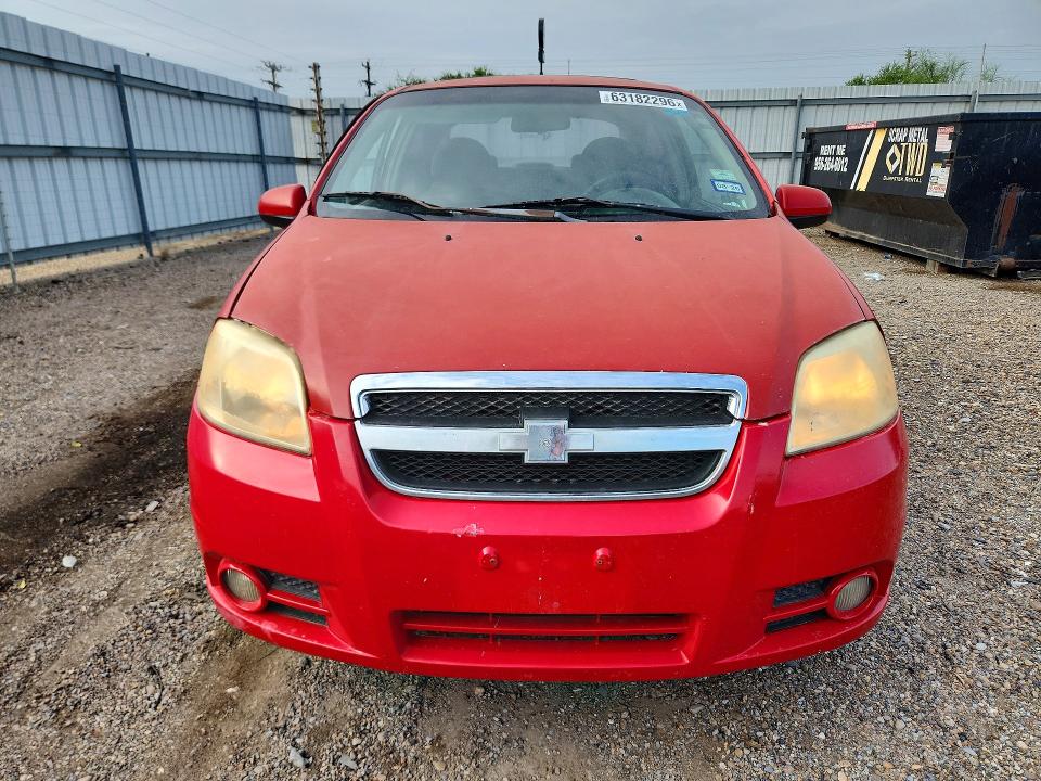 Aukcja sprzedaży 2008 Chevrolet Aveo, vin: KL1TG56688B178974, numer aukcji: 63182296