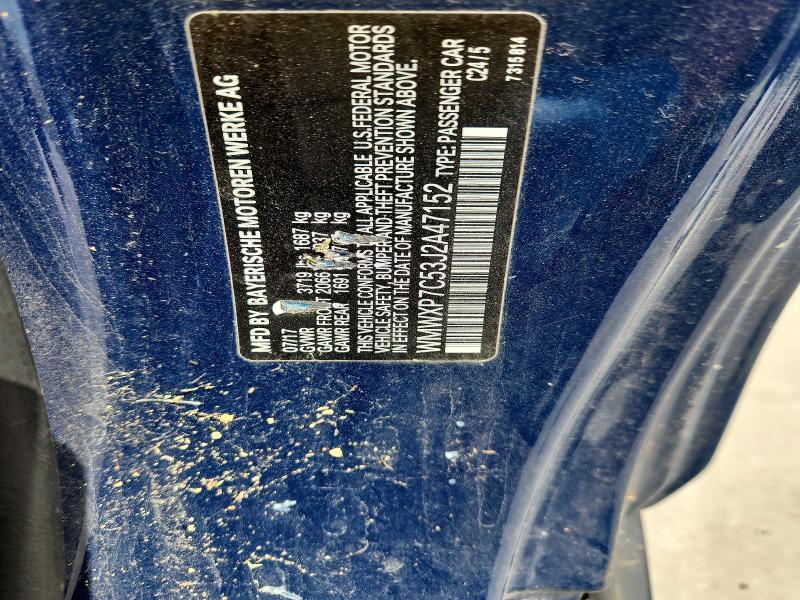2018 Mini Cooper მანქანა იყიდება აუქციონზე, vin: WMWXP7C53J2A47152, აუქციონის ნომერი: 67099156