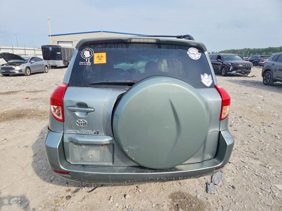 Aukcja sprzedaży 2007 Toyota Rav4, vin: JTMBD33V075068107, numer aukcji: 64960446