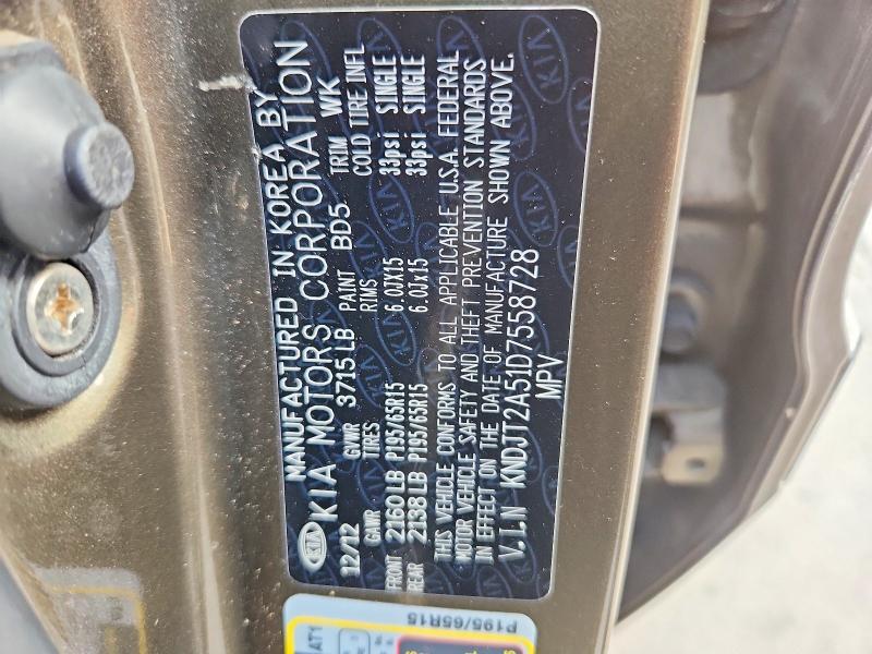 Aukcja sprzedaży 2013 Kia Soul, vin: KNDJT2A51D7558728, numer aukcji: 63426146