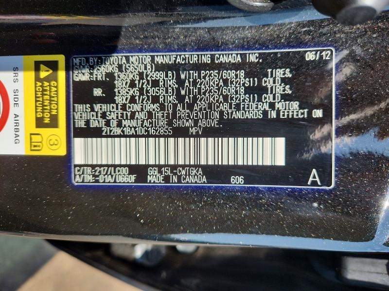 2013 Lexus Rx 350 მანქანა იყიდება აუქციონზე, vin: 2T2BK1BA1DC162855, აუქციონის ნომერი: 66344786