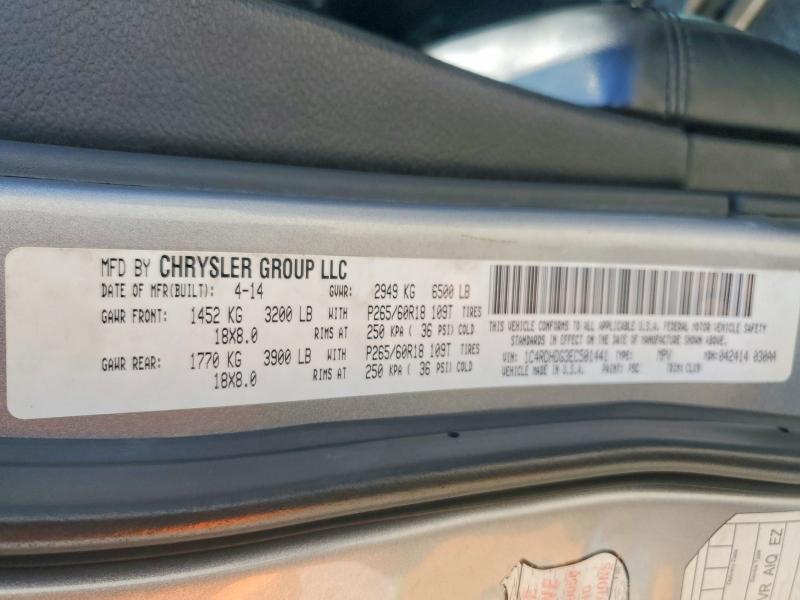 Aukcja sprzedaży 2014 Dodge Durango, vin: 1C4RDHDG3EC501441, numer aukcji: 66079516