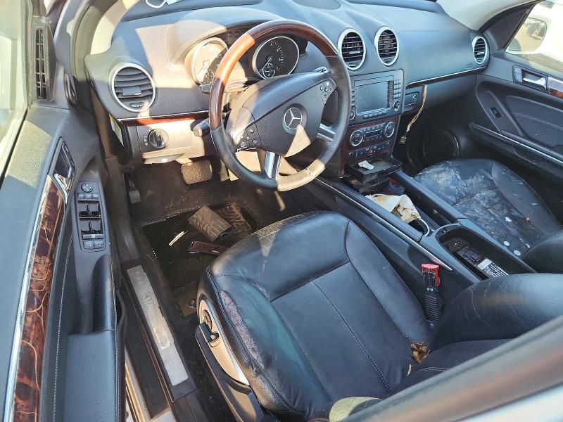 Продажа на аукционе авто 2008 Mercedes-benz Gl, vin: 4JGBF86E38A436643, номер лота: 66418766