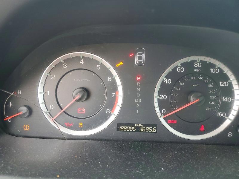 2012 Honda Accord მანქანა იყიდება აუქციონზე, vin: 1HGCP3F87CA000908, აუქციონის ნომერი: 64670216
