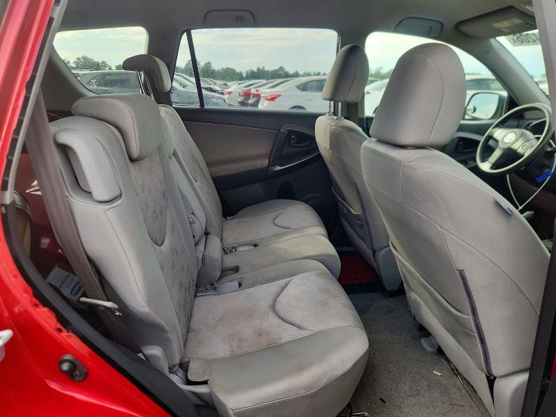 66184206 :رقم المزاد ، JTMBK33V19D007752 vin ، 2009 Toyota Rav4 مزاد بيع