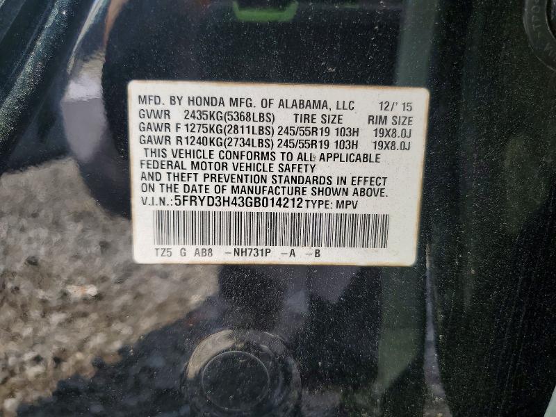 63307796 :رقم المزاد ، 5FRYD3H43GB014212 vin ، 2016 Acura Mdx مزاد بيع