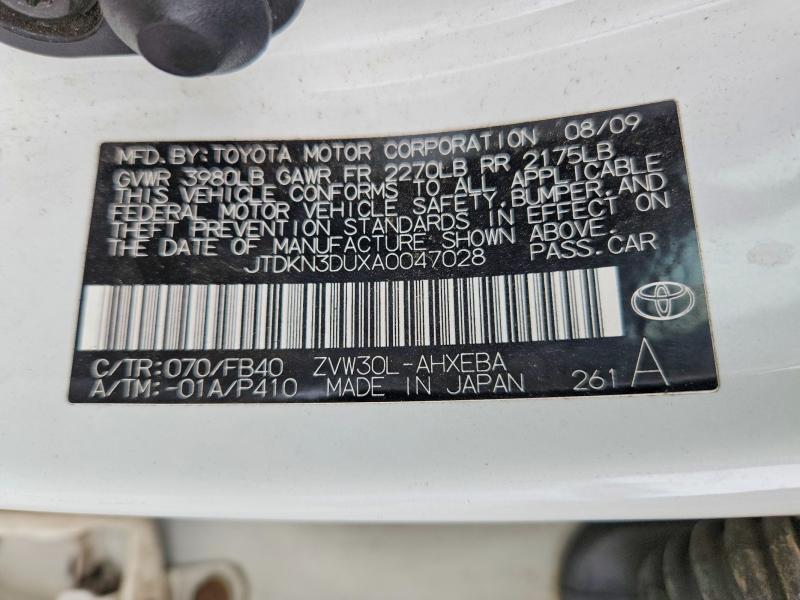 2010 Toyota Prius მანქანა იყიდება აუქციონზე, vin: JTDKN3DUXA0047028, აუქციონის ნომერი: 67296506