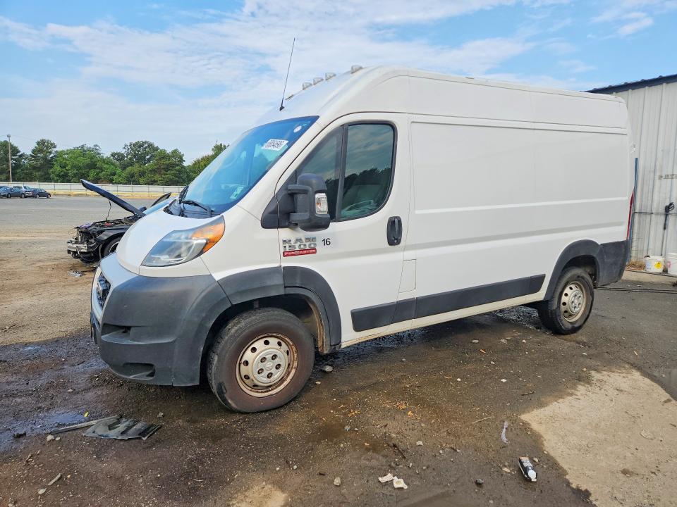 Aukcja sprzedaży 2019 Ram Promaster 1500, vin: 3C6TRVBG6KE553036, numer aukcji: 65854696
