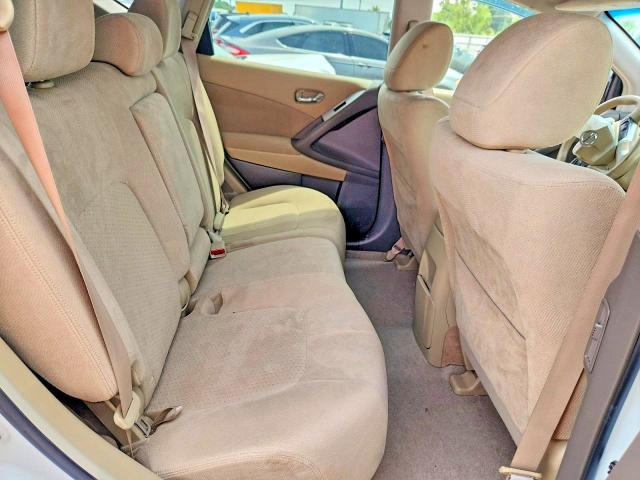 2014 Nissan Murano მანქანა იყიდება აუქციონზე, vin: JN8AZ1MW3EW530499, აუქციონის ნომერი: 67254606