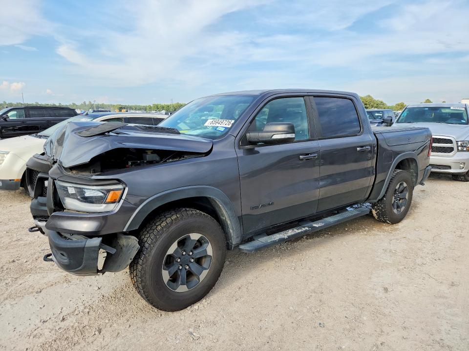 Продажа на аукционе авто 2020 Ram 1500, vin: 1C6SRFLT0LN319145, номер лота: 65949726