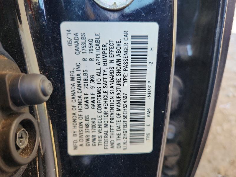 Продажа на аукционе авто 2014 Honda Civic, vin: 2HGFB2F56EH524597, номер лота: 65169736