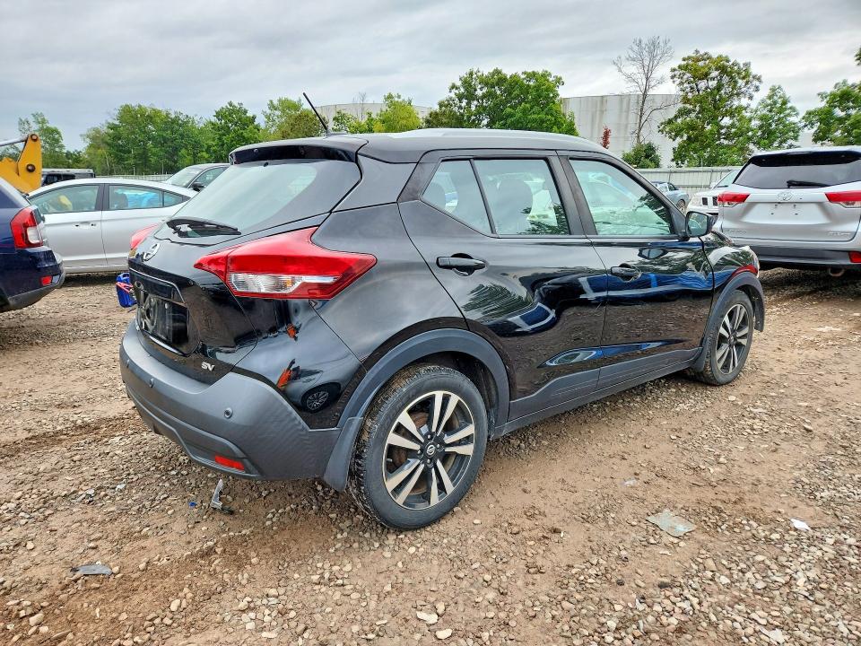 2020 Nissan Kicks მანქანა იყიდება აუქციონზე, vin: 3N1CP5CV9LL505395, აუქციონის ნომერი: 67298636