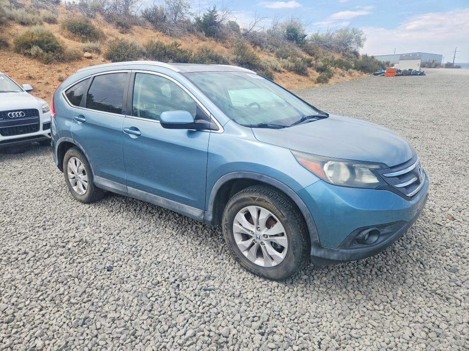 2014 Honda Cr-v მანქანა იყიდება აუქციონზე, vin: 2HKRM3H77EH505381, აუქციონის ნომერი: 64484806