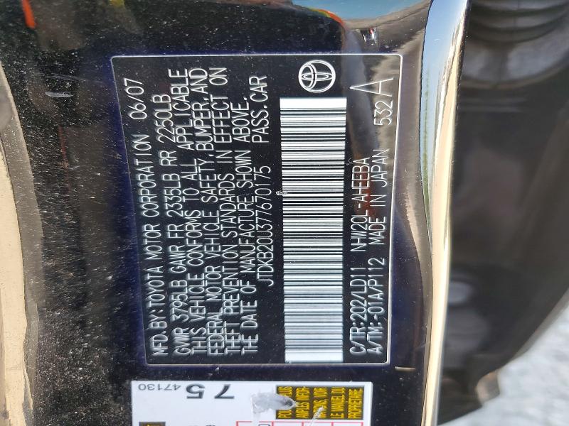 65521626 :رقم المزاد ، JTDKB20U377670175 vin ، 2007 Toyota Prius مزاد بيع