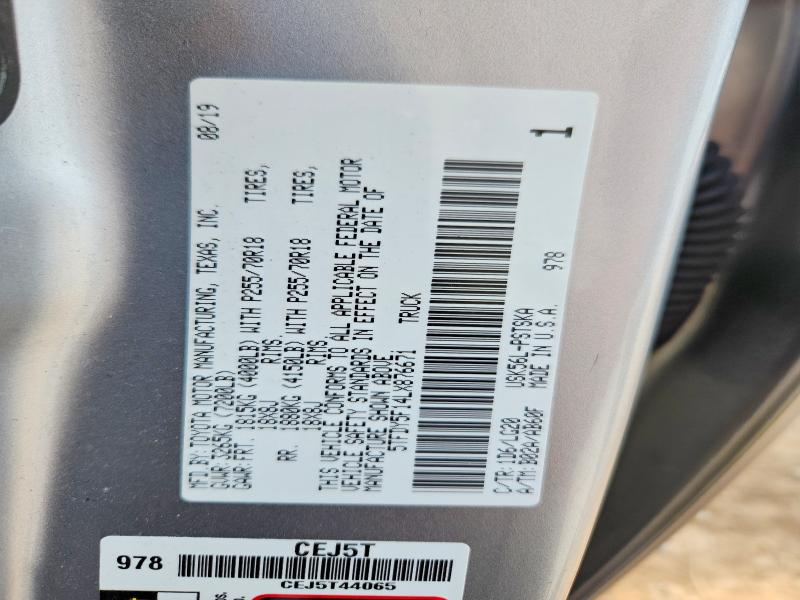 2020 Toyota Tundra მანქანა იყიდება აუქციონზე, vin: 5TFDY5F14LX876671, აუქციონის ნომერი: 65024856