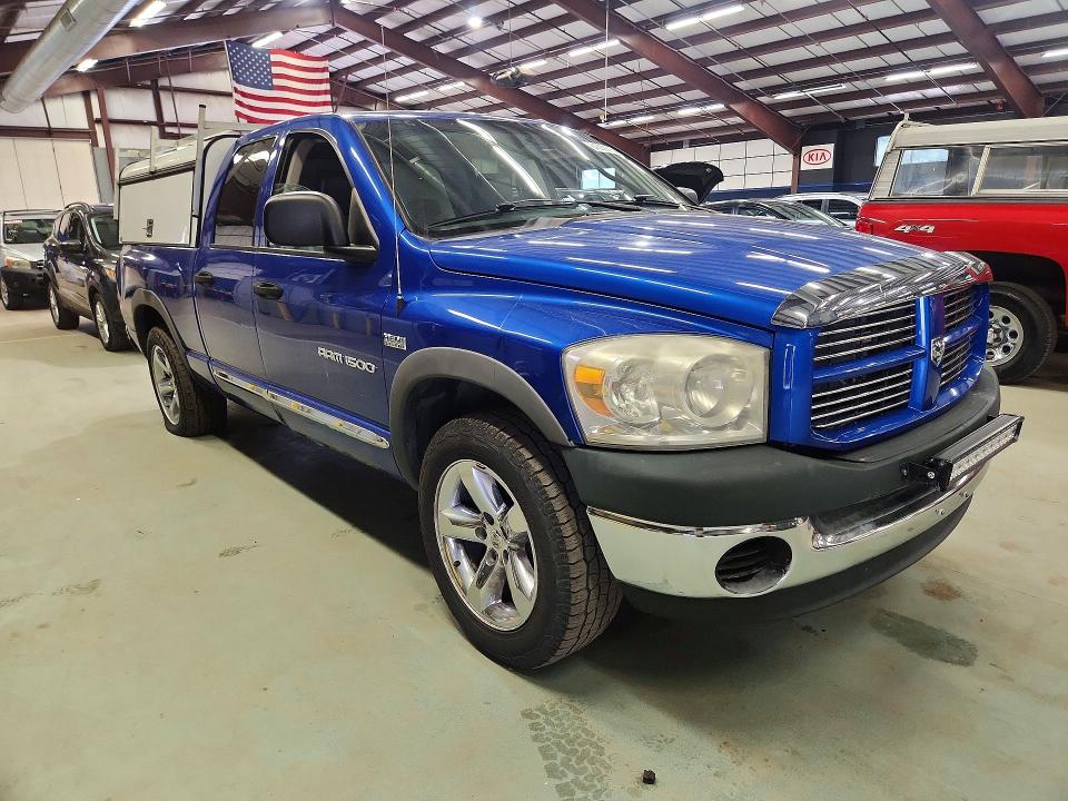 Продаж на аукціоні авто 2007 Dodge Ram 1500, vin: 1D7HU18297J588428, номер лоту: 64892216