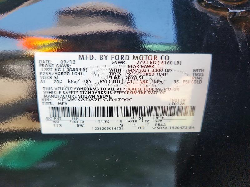 66529526 :رقم المزاد ، 1FM5K8D87DGB17999 vin ، 2013 Ford Explorer مزاد بيع