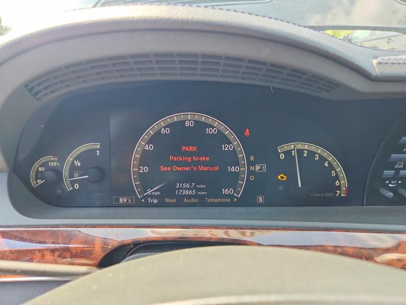 Продаж на аукціоні авто 2008 Mercedes-benz S, vin: WDDNG86XX8A184931, номер лоту: 63837756