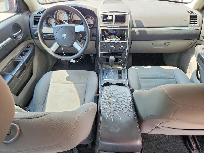 Aukcja sprzedaży 2008 Dodge Charger, vin: 2B3KA43R98H204618, numer aukcji: 67027706