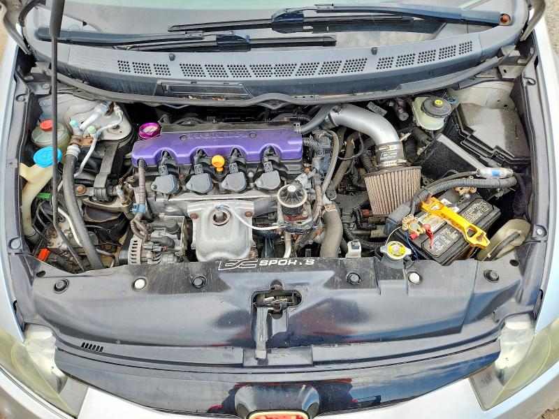 Aukcja sprzedaży 2007 Honda Civic, vin: 1HGFA16887L019870, numer aukcji: 67180366