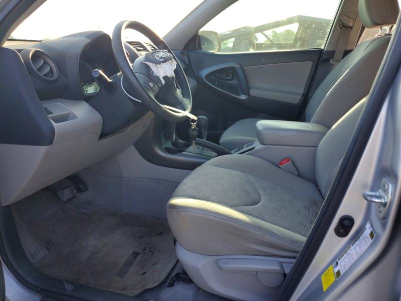 Продажа на аукционе авто 2012 Toyota Rav4, vin: 2T3ZF4DV6CW116855, номер лота: 65092516