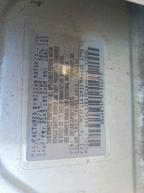 Продаж на аукціоні авто 2019 Nissan Sentra, vin: 3N1AB7AP9KY316270, номер лоту: 66934526