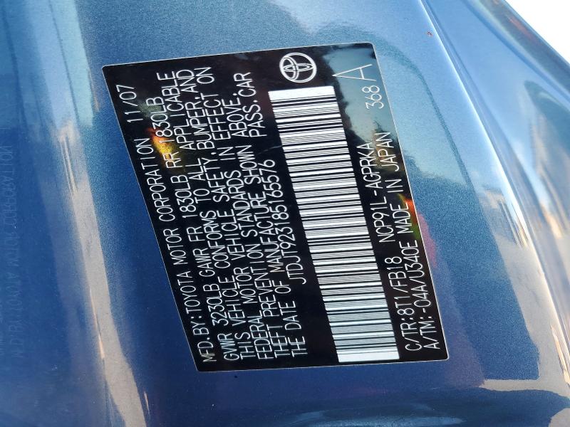 2008 Toyota Yaris მანქანა იყიდება აუქციონზე, vin: JTDJT923185165576, აუქციონის ნომერი: 66354336