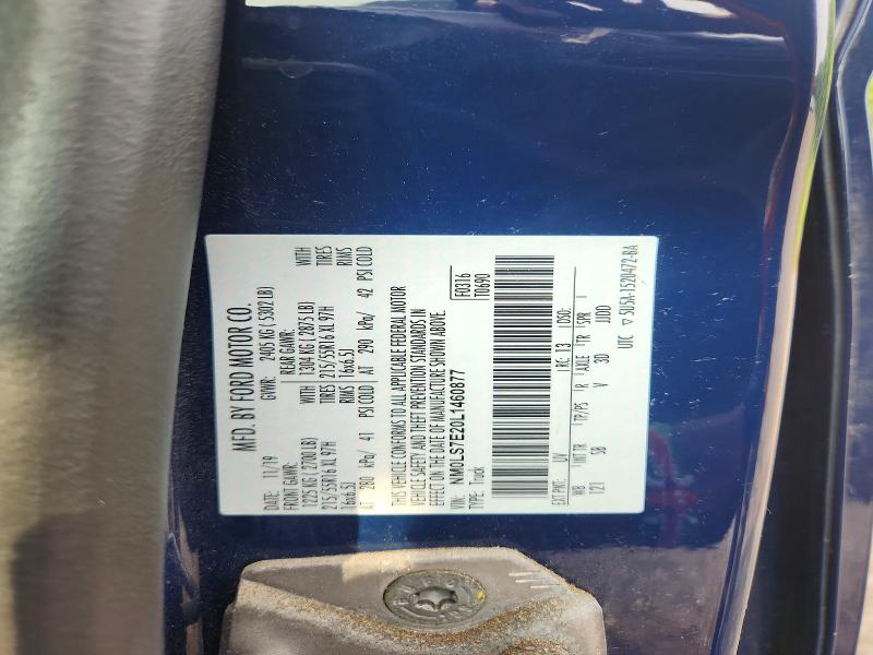 64180426 :رقم المزاد ، NM0LS7E20L1460877 vin ، 2020 Ford Transit Connect مزاد بيع