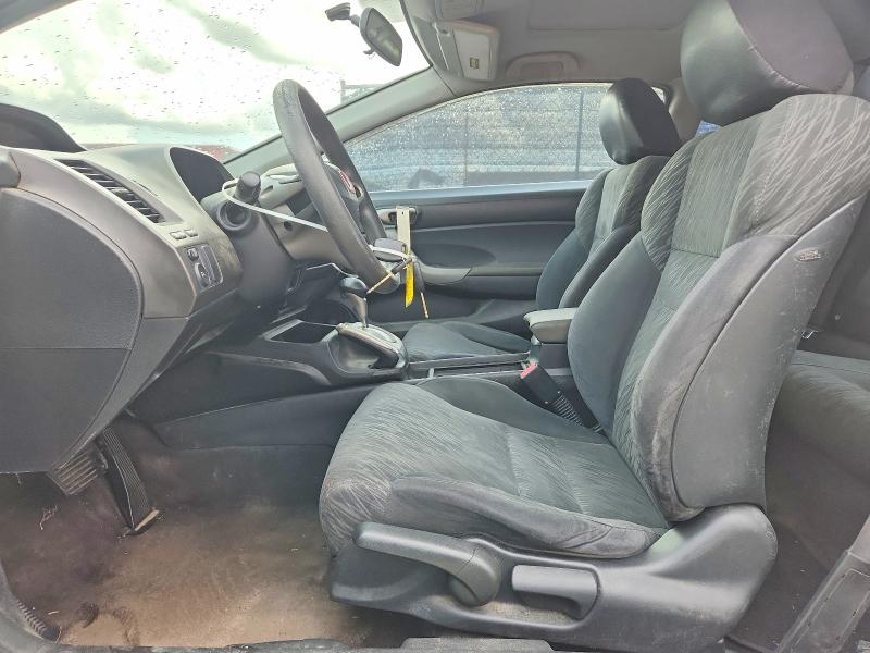 Продаж на аукціоні авто 2006 Honda Civic, vin: 2HGFG12836H550801, номер лоту: 63899436