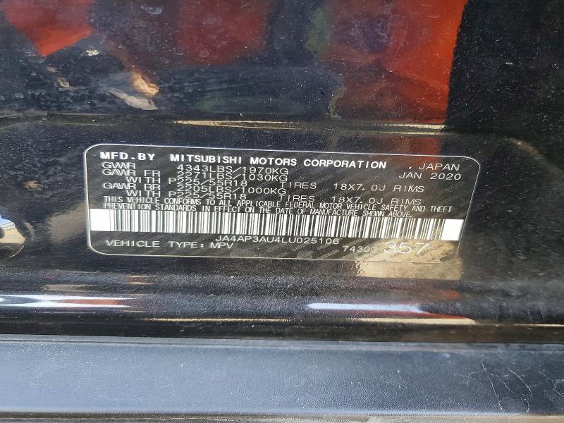 2020 Mitsubishi Outlander Sport მანქანა იყიდება აუქციონზე, vin: JA4AP3AU4LU025106, აუქციონის ნომერი: 64116326