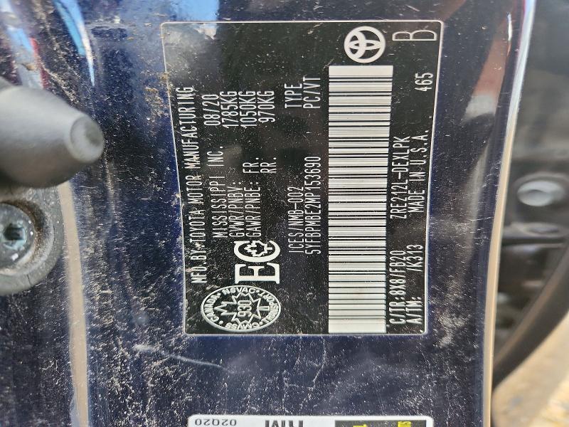 63900316 :رقم المزاد ، 5YFBPMBE2MP153690 vin ، 2021 Toyota Corolla مزاد بيع