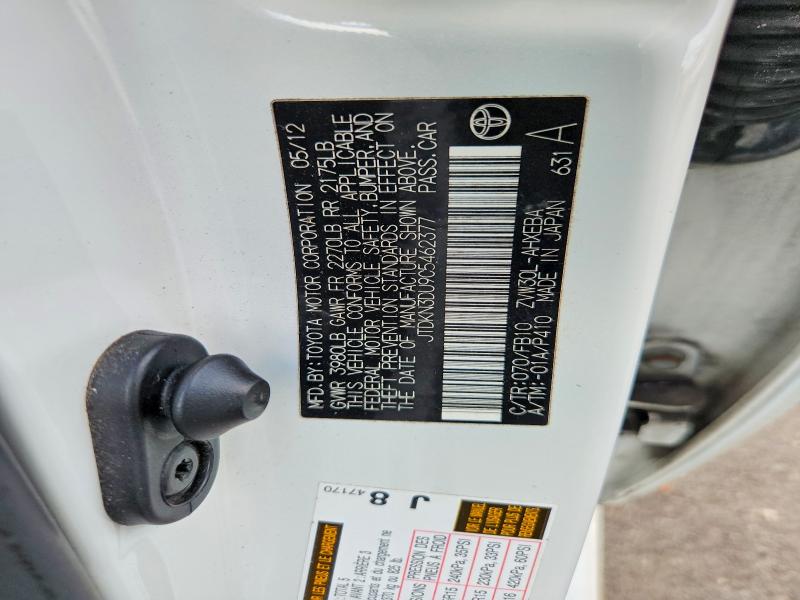 Продажа на аукционе авто 2012 Toyota Prius, vin: JTDKN3DU9C5462377, номер лота: 64449156