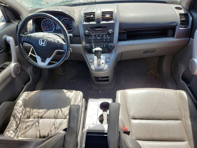 Продажа на аукционе авто 2007 Honda Cr-v, vin: JHLRE487X7C081568, номер лота: 63728506