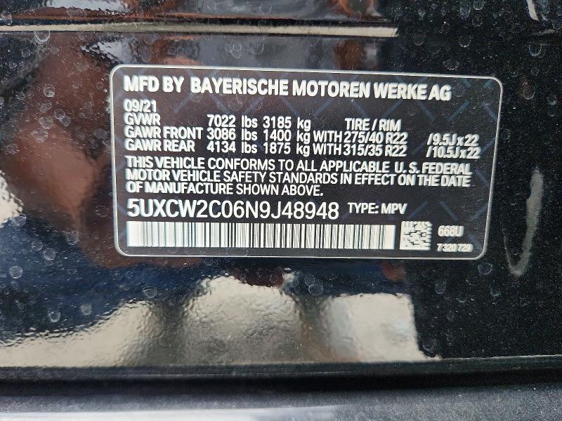 64048586 :رقم المزاد ، 5UXCW2C06N9J48948 vin ، 2022 Bmw X7 مزاد بيع