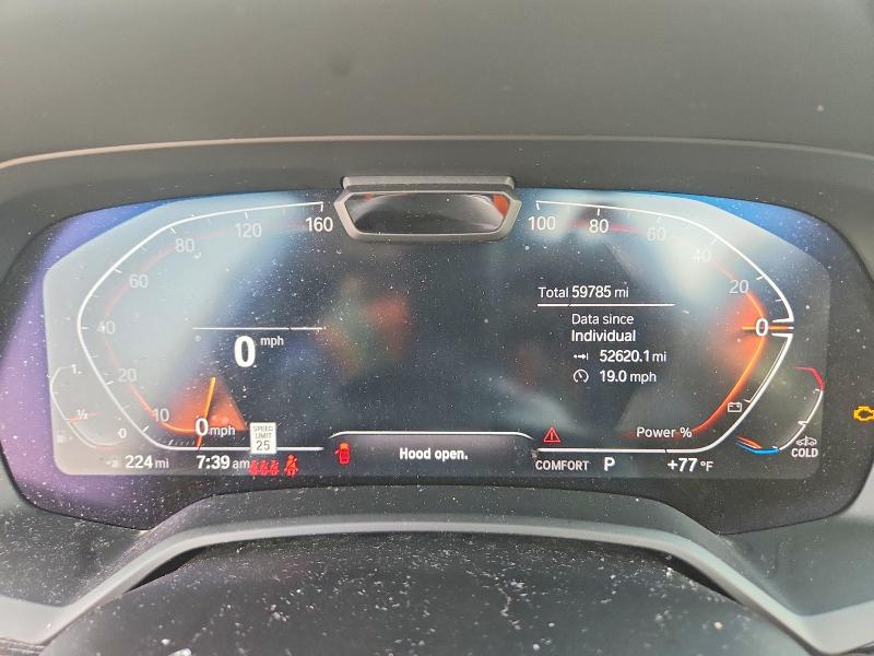 Aukcja sprzedaży 2021 Bmw X7, vin: 5UXCW2C07M9E64988, numer aukcji: 63797926