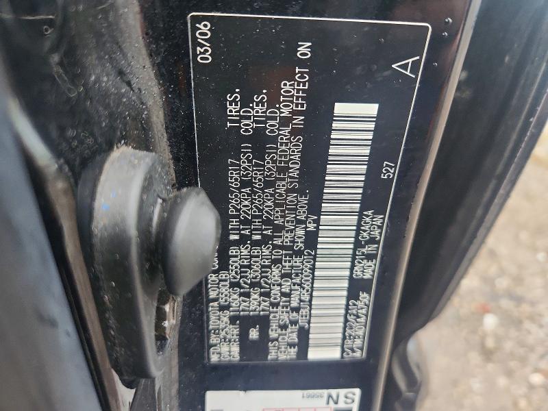 2006 Toyota 4runner მანქანა იყიდება აუქციონზე, vin: JTEBU14R560099012, აუქციონის ნომერი: 64469536