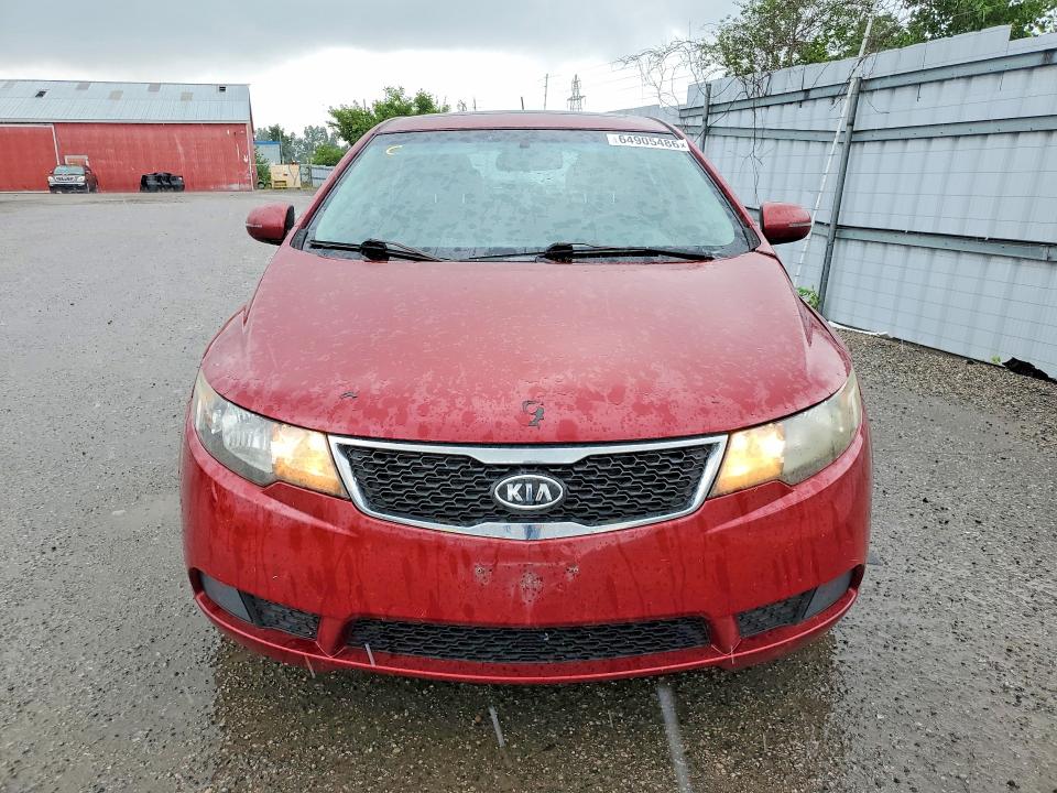 2012 Kia Forte მანქანა იყიდება აუქციონზე, vin: KNAFU5A26C5558211, აუქციონის ნომერი: 64905486
