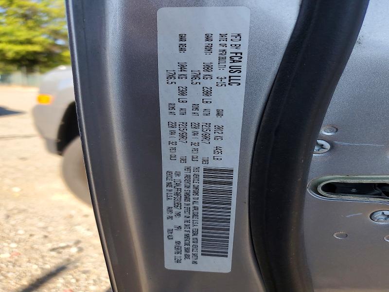 Продаж на аукціоні авто 2015 Jeep Patriot, vin: 1C4NJPFA0FD318567, номер лоту: 66124796