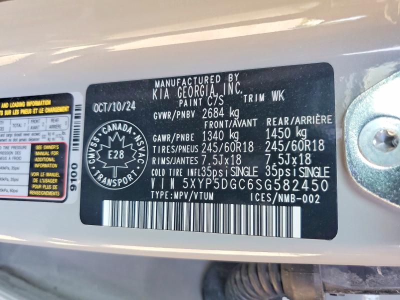2025 Kia Telluride მანქანა იყიდება აუქციონზე, vin: 5XYP5DGC6SG582450, აუქციონის ნომერი: 63001986