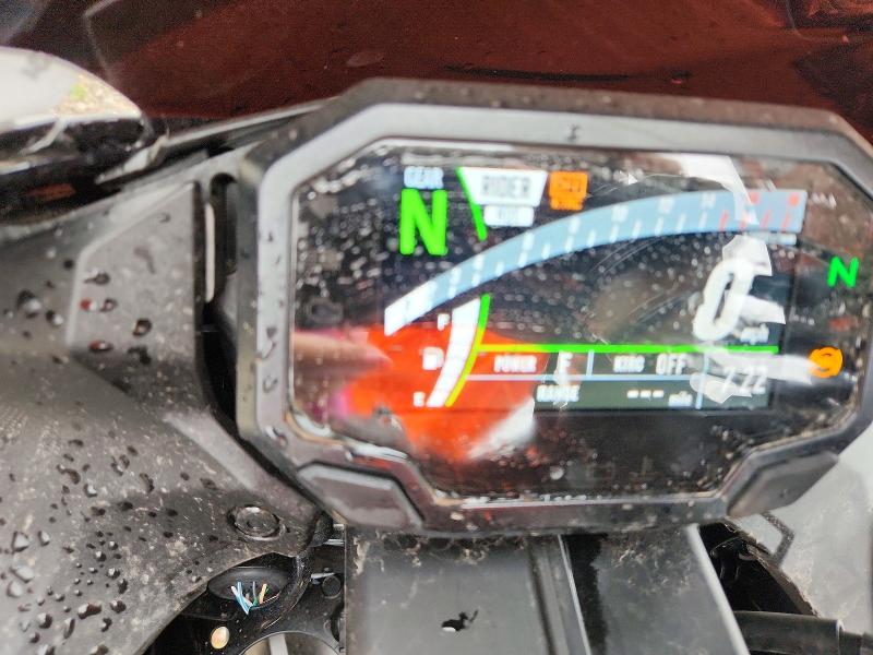 2026 Kawasaki Zx636 მანქანა იყიდება აუქციონზე, vin: JKBZXJJ15TA048534, აუქციონის ნომერი: 65723096