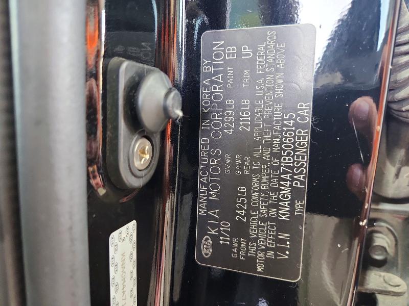 64608686 :رقم المزاد ، KNAGM4A71B5066145 vin ، 2011 Kia Optima مزاد بيع