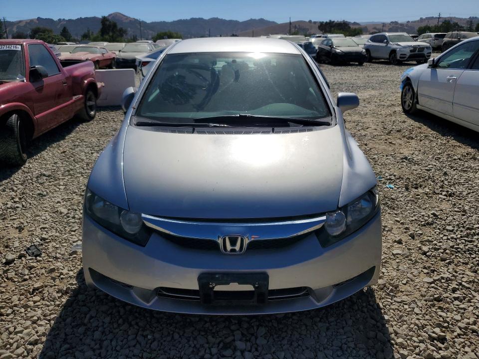 Aukcja sprzedaży 2009 Honda Civic, vin: 19XFA16579E033341, numer aukcji: 63771746