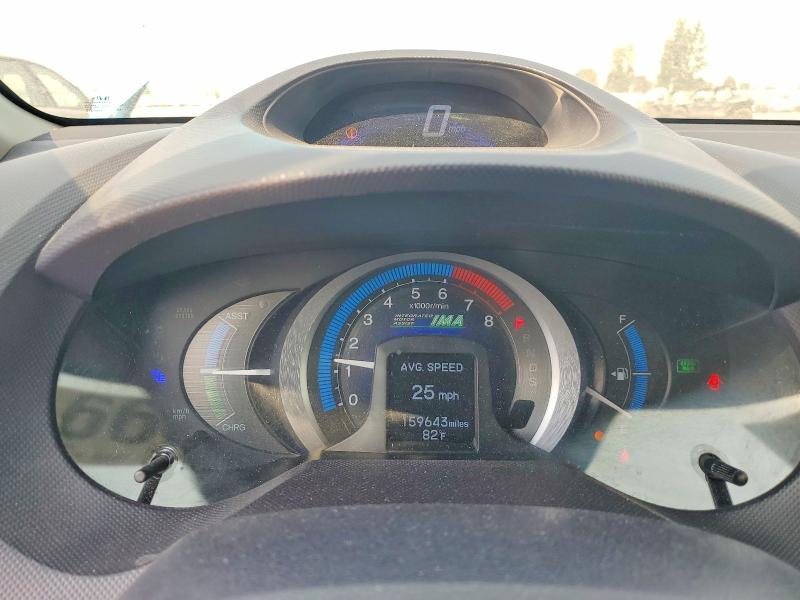 2010 Honda Insight მანქანა იყიდება აუქციონზე, vin: JHMZE2H75AS029357, აუქციონის ნომერი: 66368826