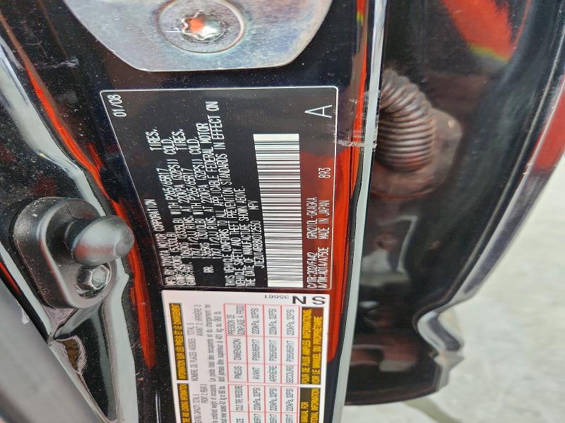 Продаж на аукціоні авто 2008 Toyota 4runner, vin: JTEZU14R88K012550, номер лоту: 63895526