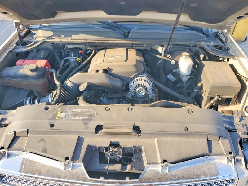 2007 Chevrolet Tahoe მანქანა იყიდება აუქციონზე, vin: 1GNFC13087R259707, აუქციონის ნომერი: 64467936