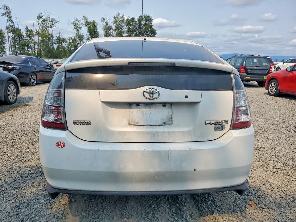 Продажа на аукционе авто 2005 Toyota Prius, vin: JTDKB20U150127459, номер лота: 65005866