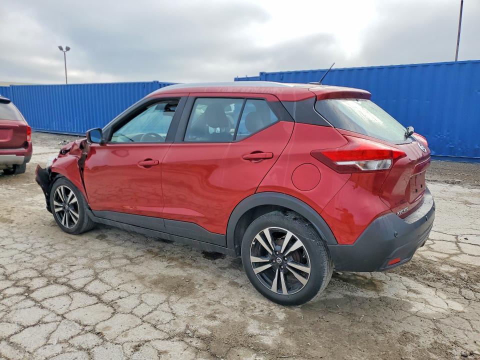 Продажа на аукционе авто 2020 Nissan Kicks, vin: 3N1CP5CVXLL526000, номер лота: 63605696