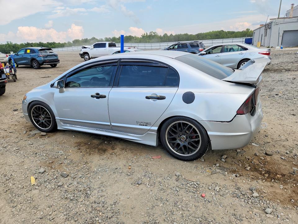 Aukcja sprzedaży 2007 Honda Civic, vin: 1HGFA16887L019870, numer aukcji: 67180366